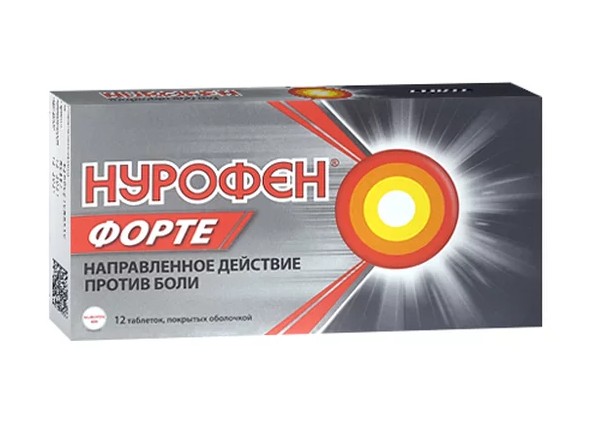 Нурофен Форте 400мг